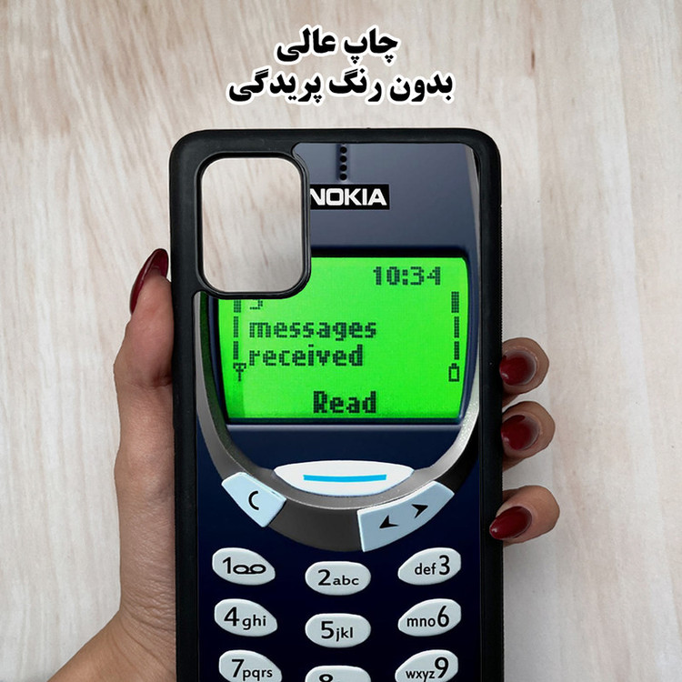 کاور باب قاب طرح نوکیا مدل BCPXR مناسب برای گوشی موبایل اپل iPhone XR