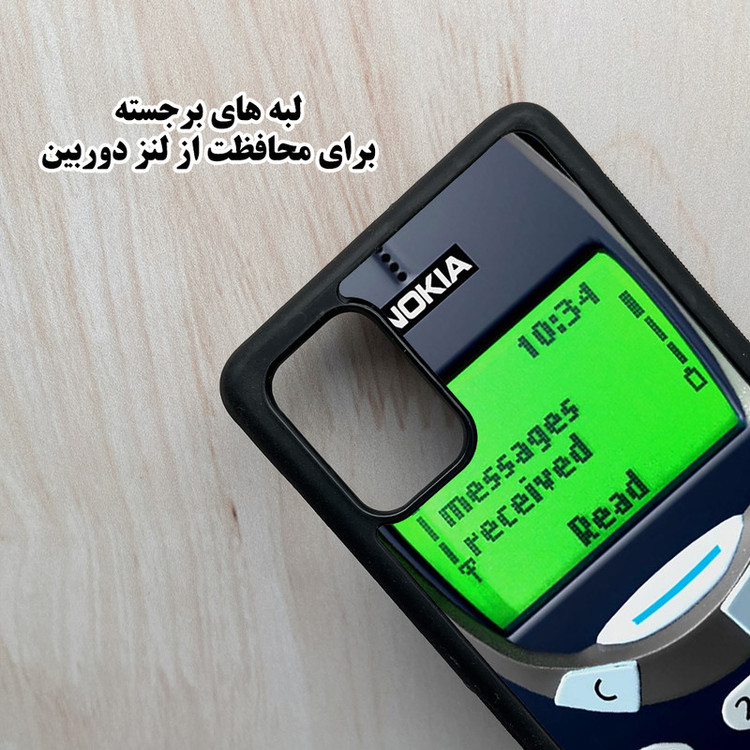 کاور باب قاب طرح نوکیا مدل BCPXR مناسب برای گوشی موبایل اپل iPhone XR