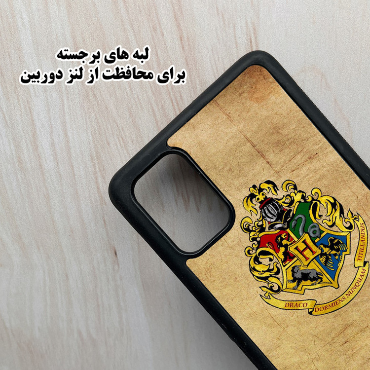 کاور باب قاب طرح هری پاتر مدل BCPA35 مناسب برای گوشی موبایل سامسونگ Galaxy A35 5G