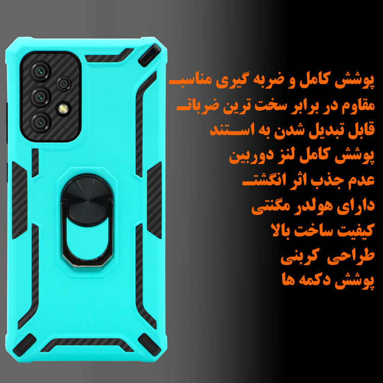 کاور ژنرال مدل DCR21 مناسب برای گوشی موبایل سامسونگ Galaxy A72