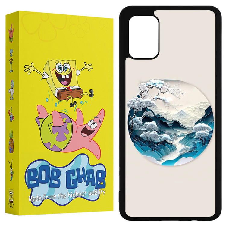 کاور باب قاب طرح طبیعت مدل BCPA51 مناسب برای گوشی موبایل سامسونگ Galaxy A51 4G / A51 5G