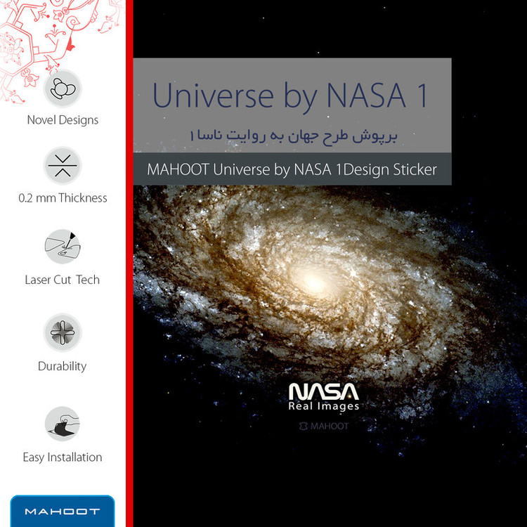 برچسب پوششی ماهوت مدل Universe-by-NASA-1 مناسب برای گوشی موبایل موتورولا One Hyper
