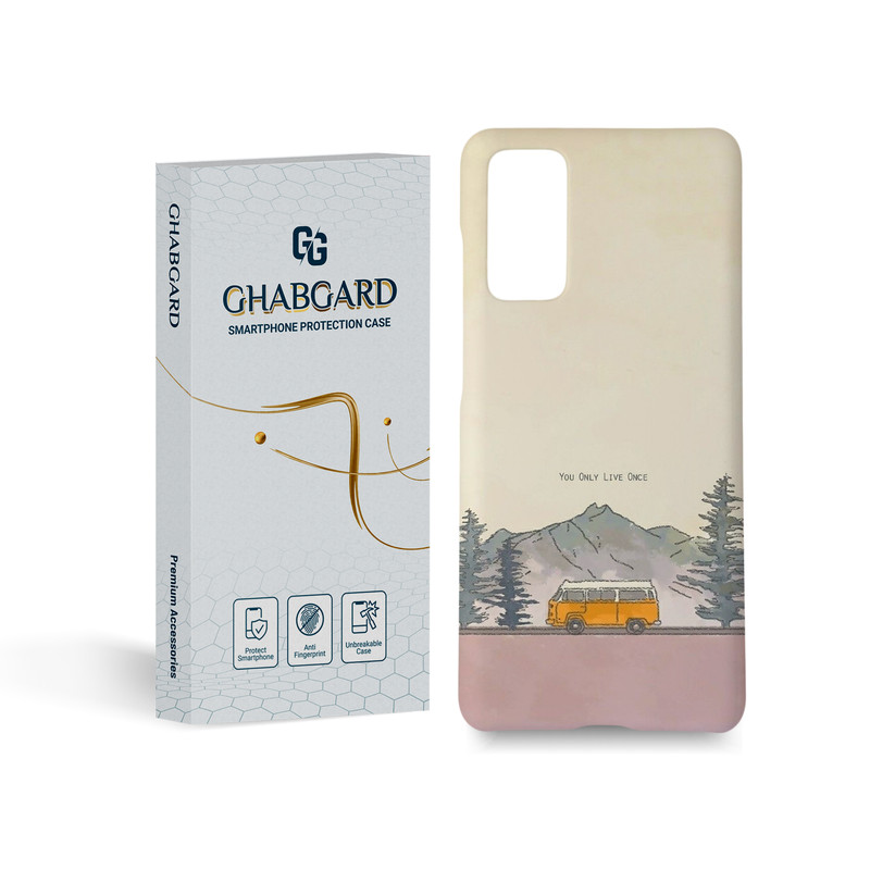 کاور قاب گارد مدل فانتزی مناسب برای گوشی موبایل سامسونگ Galaxy s20 fe