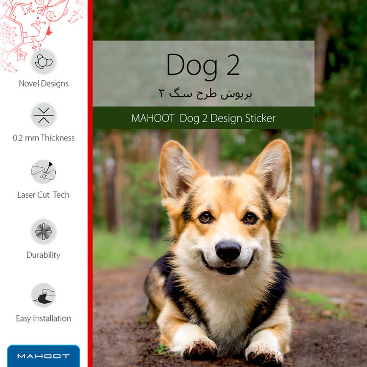 برچسب پوششی ماهوت مدل Dog-2 مناسب برای گوشی موبایل هوآوی Y8p