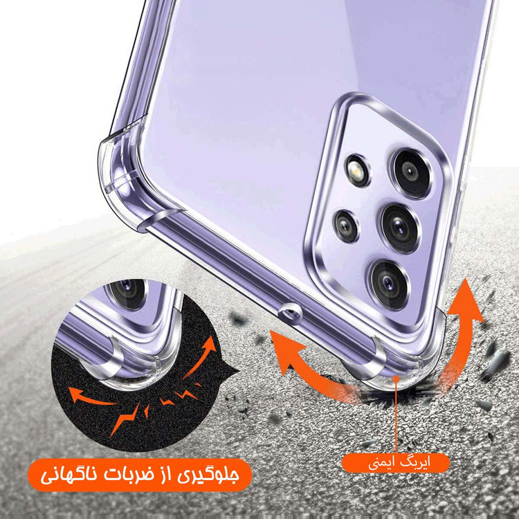 کاور مدل Birang مناسب برای گوشی موبایل سامسونگ Galaxy M23 5G