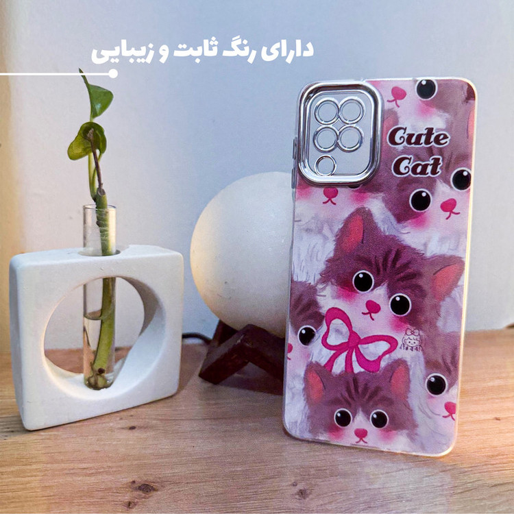 کاور قاب کام مدل CATG مناسب برای گوشی موبایل سامسونگ Galaxy A30S / A50 / A50S