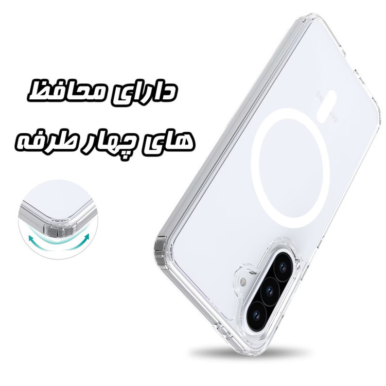 کاور گوف مدل Clear مناسب برای گوشی موبایل سامسونگ Galaxy A56