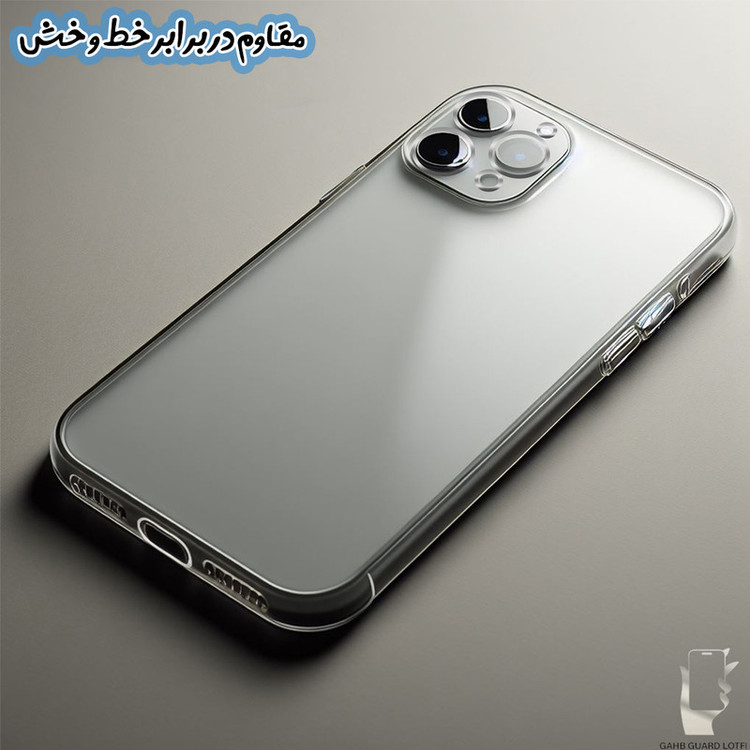 کاور قاب گارد لطفی مدل SPCFGH مناسب برای گوشی موبایل آنر X7b
