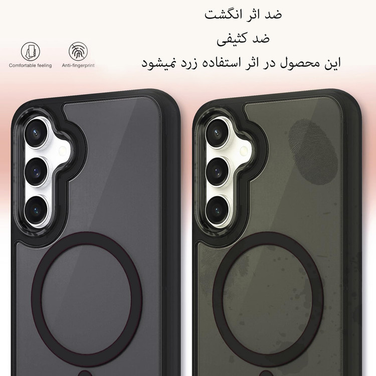 کاور بادی قاب مدل مگ سیف 2 طرح Magsafe مناسب برای گوشی موبایل سامسونگ Galaxy S24 FE