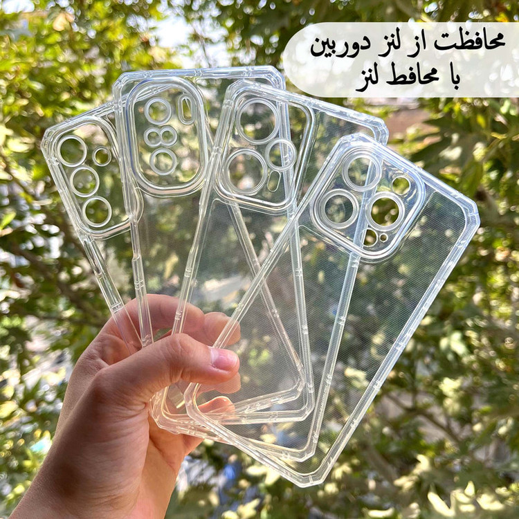 کاور قاب سالیوان مدل JELL مناسب برای گوشی موبایل شیائومی Poco C55