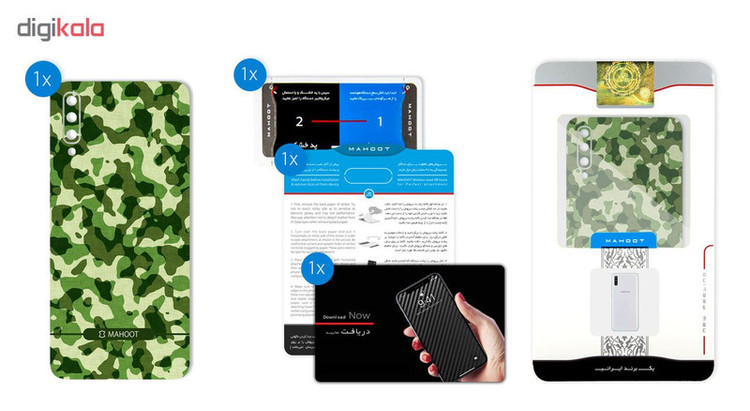 برچسب پوششی ماهوت مدل Army-Pattern مناسب برای گوشی موبایل سامسونگ Galaxy A70