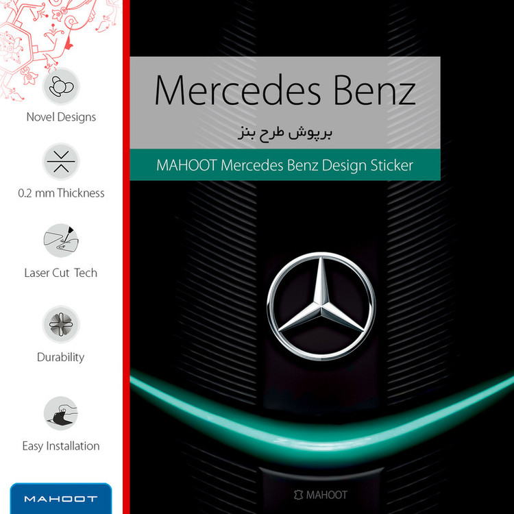 برچسب پوششی ماهوت مدل Mercedes-Benz مناسب برای گوشی موبایل هوآوی Y6p