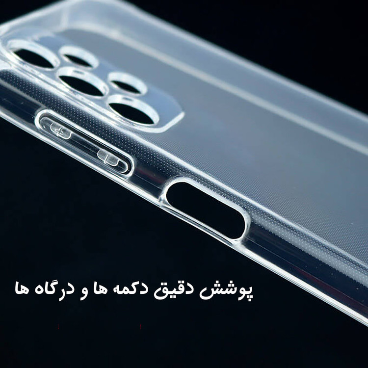 کاور مدل Nocolor مناسب برای گوشی موبایل آنر X7