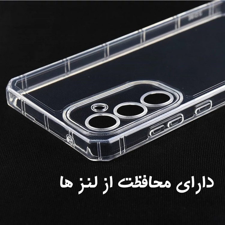 کاور مدل Nocolor مناسب برای گوشی موبایل آنر X7