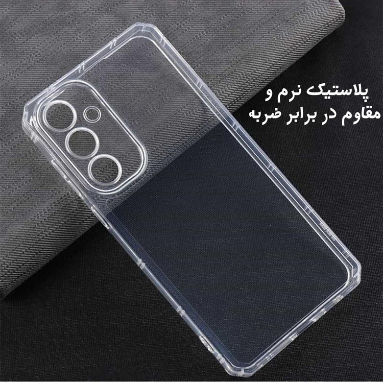 کاور مدل Nocolor مناسب برای گوشی موبایل آنر X7