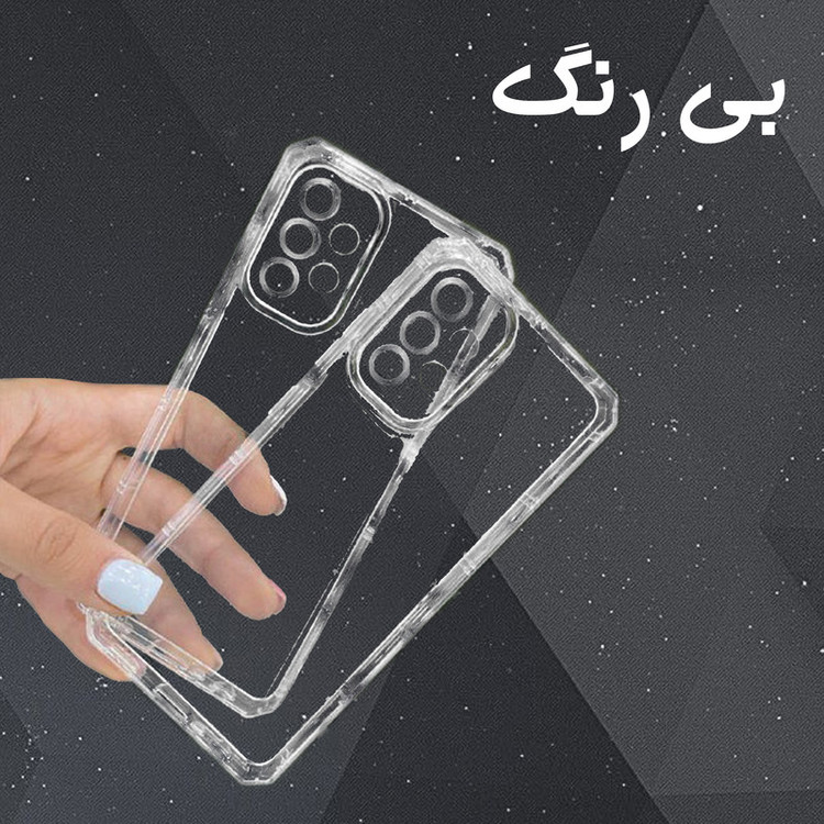 کاور مدل Nocolor مناسب برای گوشی موبایل آنر X7