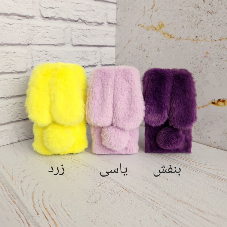 کاور مدل خرگوشی طرح GuardlL مناسب برای گوشی موبایل نوکیا Nokia 2.2