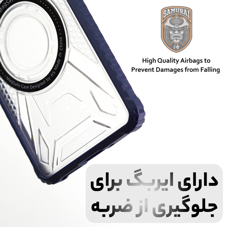 کاور سامورایی مدل Shocksafe مناسب برای گوشی موبایل ناتینگ Phone 2a