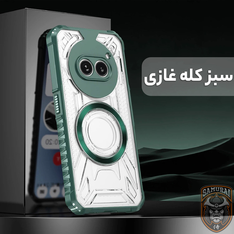 کاور سامورایی مدل Shocksafe مناسب برای گوشی موبایل ناتینگ Phone 2a