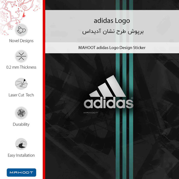 برچسب پوششی ماهوت مدل adidas_Logo مناسب برای گوشی موبایل شیائومی 13T Pro