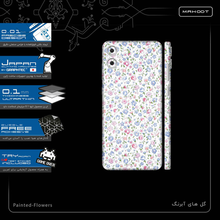 برچسب پوششی ماهوت مدل Painted-Flowers-FullSkin مناسب برای گوشی موبایل سامسونگ Galaxy A05