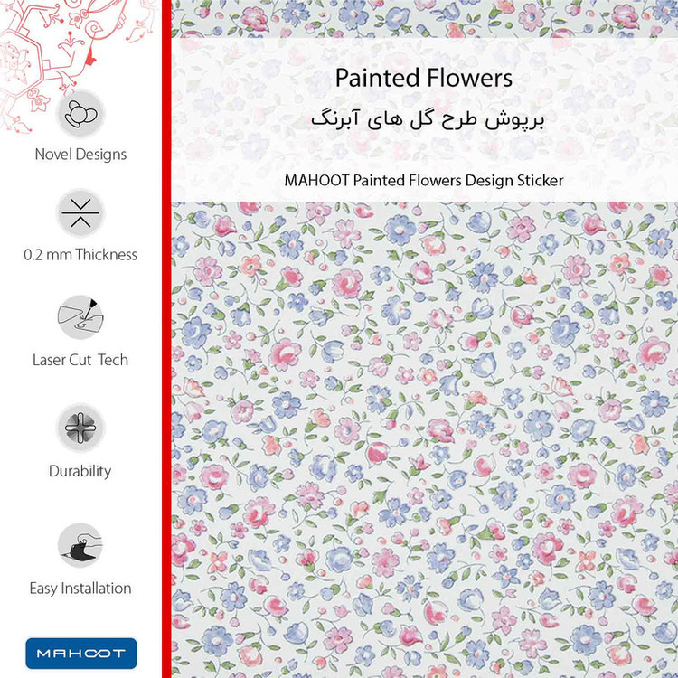 برچسب پوششی ماهوت مدل Painted-Flowers-FullSkin مناسب برای گوشی موبایل سامسونگ Galaxy A05