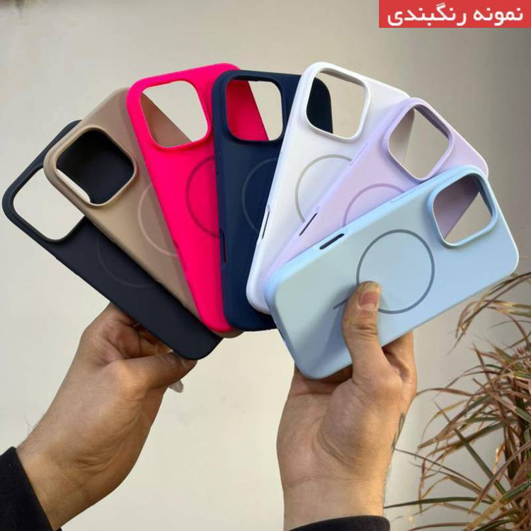کاور کپتن قاب مدل سیلیکونی پاک کنی مگ سیف دار مناسب برای گوشی موبایل اپل iPhone 12 Pro Max