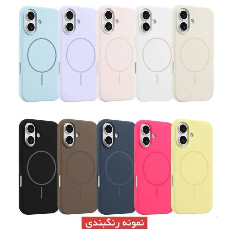 کاور کپتن قاب مدل سیلیکونی پاک کنی مگ سیف دار مناسب برای گوشی موبایل اپل iPhone 12 Pro Max
