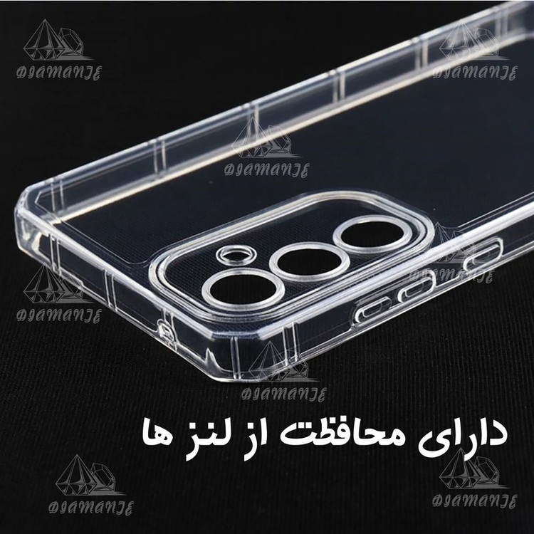 کاور دیامانته مدل Nocolor Rd مناسب برای گوشی موبایل اپل iPhone 17