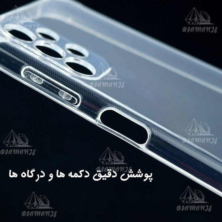 کاور دیامانته مدل Nocolor Rd مناسب برای گوشی موبایل اپل iPhone 17