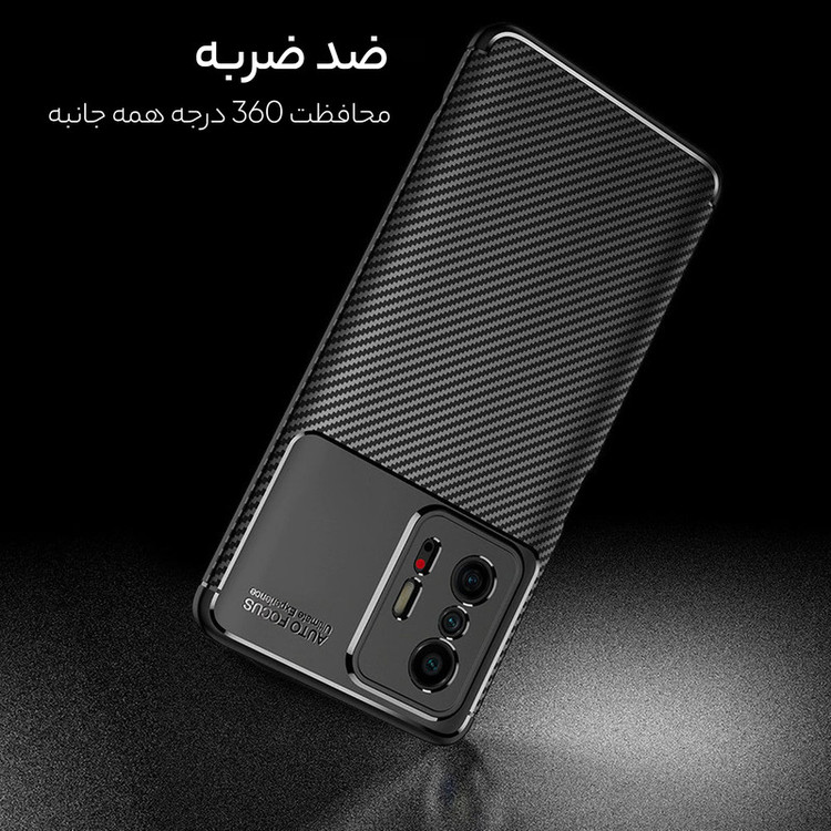 کاور سامورایی مدل AF مناسب برای گوشی موبایل شیائومی 11T Pro / 11T