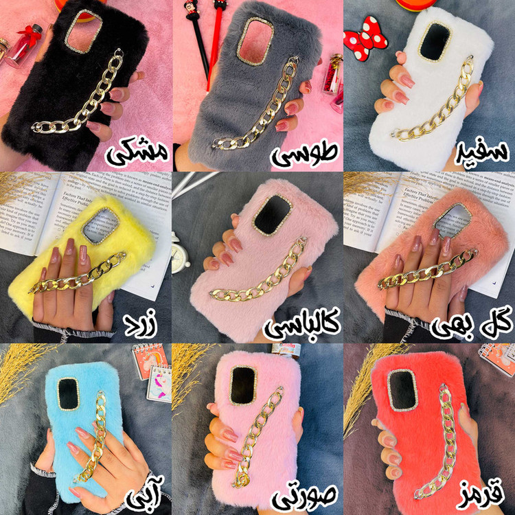 کاور طرح دخترانه دستبندی مدل خزدار پشمالو زنجیردار مناسب برای گوشی سامسونگ Galaxy M30