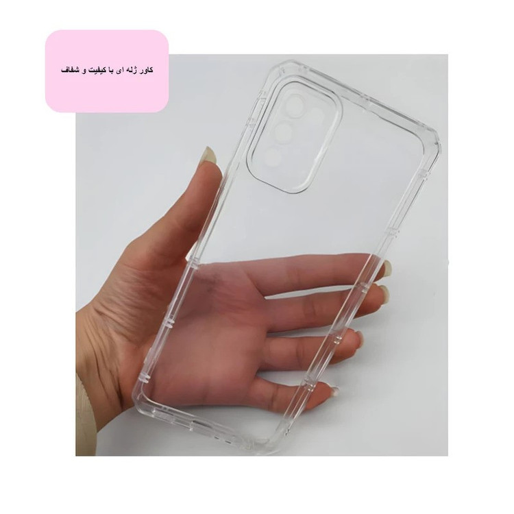 کاور قاب گارد مدل JELEDGA مناسب برای گوشی موبایل اپل iPhone 12 Pro Max