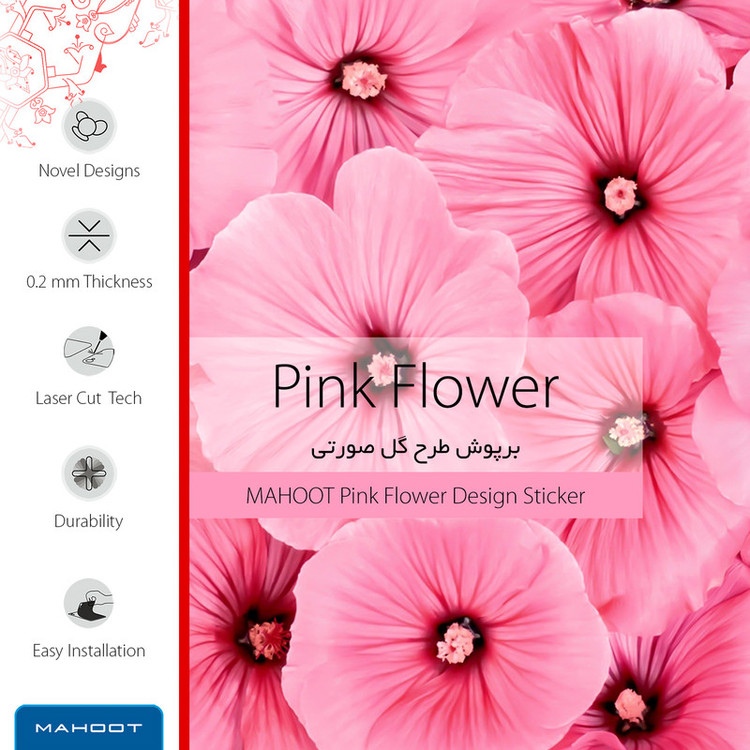 برچسب پوششی ماهوت مدل Pink-Flower مناسب برای گوشی موبایل سامسونگ Galaxy A20s