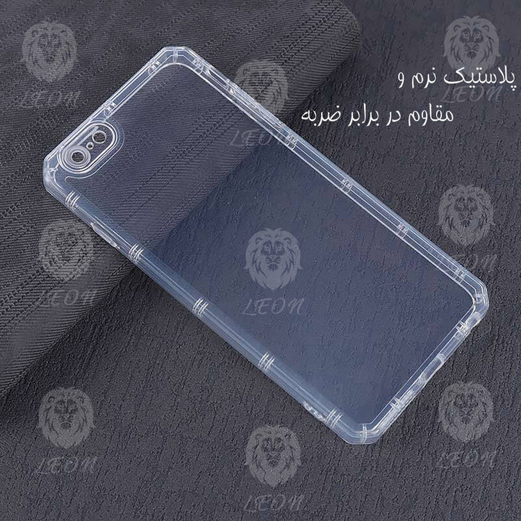 کاور لئون مدل Nocolor Yo مناسب برای گوشی موبایل آنر X9B