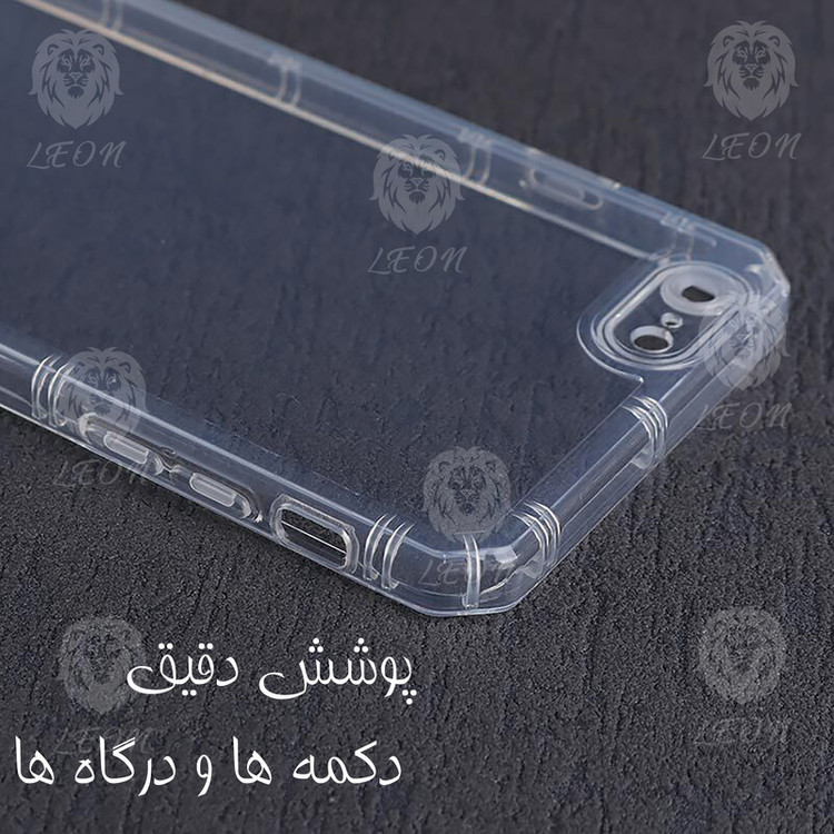 کاور لئون مدل Nocolor Yo مناسب برای گوشی موبایل آنر X9B