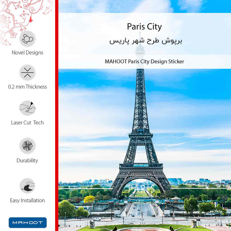 برچسب پوششی ماهوت مدل Paris_City مناسب برای گوشی موبایل شیائومی Redmi 12C