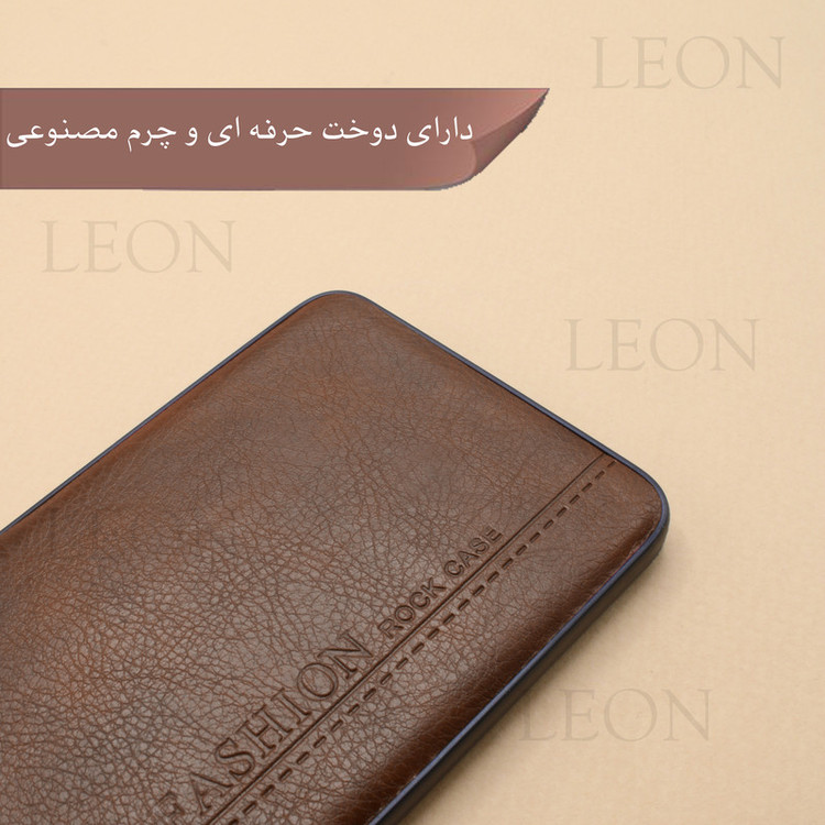 کاور لئون مدل Fidelity oro مناسب برای گوشی موبایل شیائومی Redmi 14C