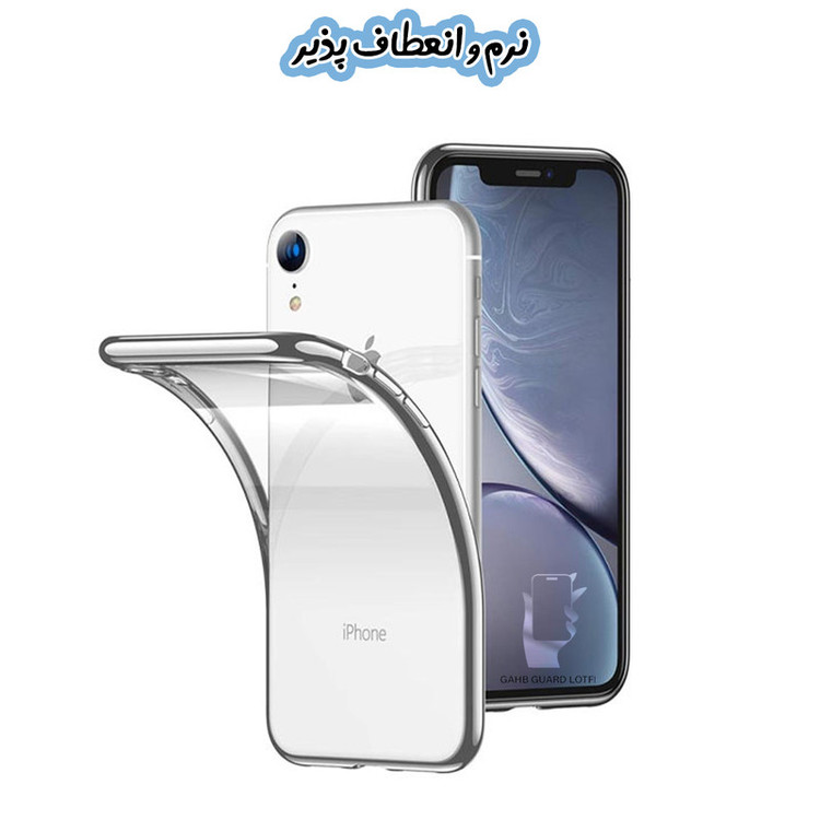 کاور قاب گارد قاب گارد لطفی
مدل SPCFGH مناسب برای گوشی موبایل سامسونگ Galaxy S22 Ultra 5G