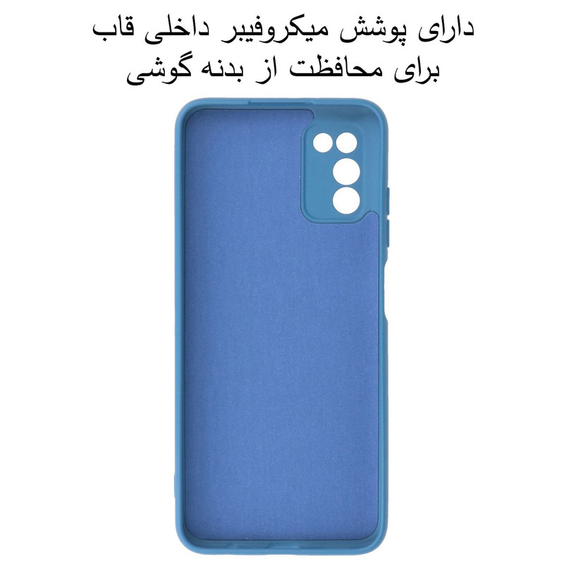 کاور مدل SLCN مناسب برای گوشی موبایل سامسونگ Galaxy A03S