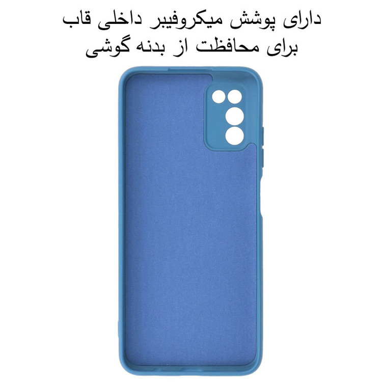 کاور مدل SLCN مناسب برای گوشی موبایل سامسونگ Galaxy A03S