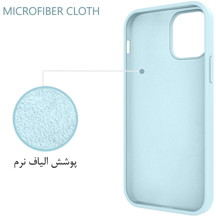 کاور مدل سیلیکونی مناسب برای گوشی موبایل اپل iphone 13