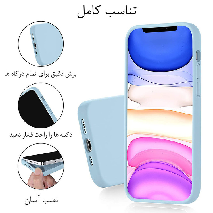 کاور مدل سیلیکونی مناسب برای گوشی موبایل اپل iphone 13
