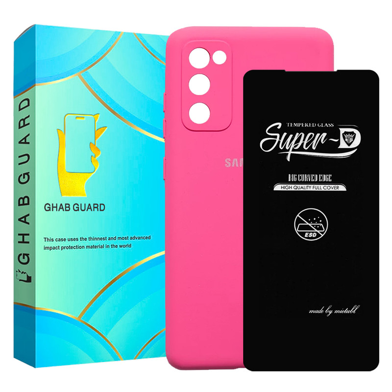 کاور قاب گارد مدل SILICONSUPERD مناسب برای گوشی موبایل سامسونگ Galaxy S20 FE 4G / Galaxy S20 FE 5G / Galaxy S20 FE 2022 به همراه محافظ صفحه نمایش