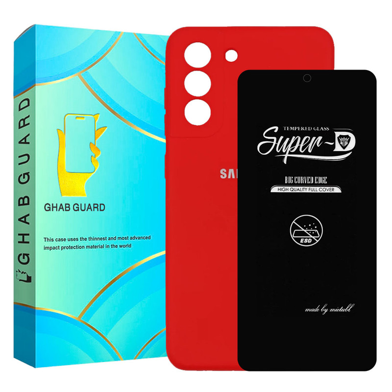 کاور قاب گارد مدل SILICONSUPERD مناسب برای گوشی موبایل سامسونگ Galaxy S21 FE 5G به همراه محافظ صفحه نمایش
