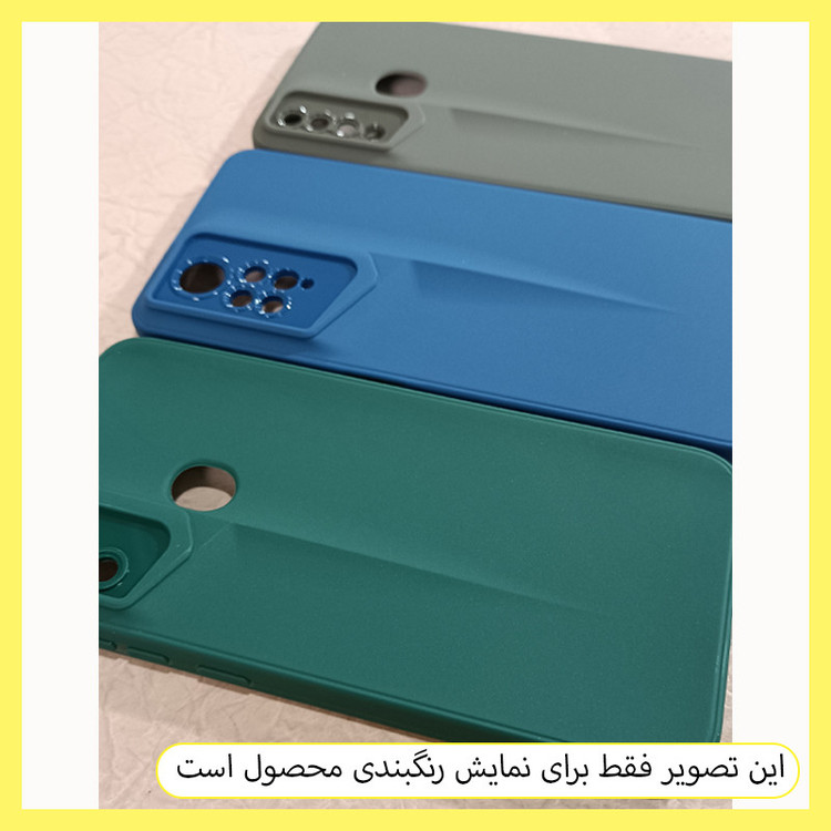 کاور خونه قاب مدل PRS مناسب برای گوشی موبایل شیائومی Redmi Note 13 Pro 4G