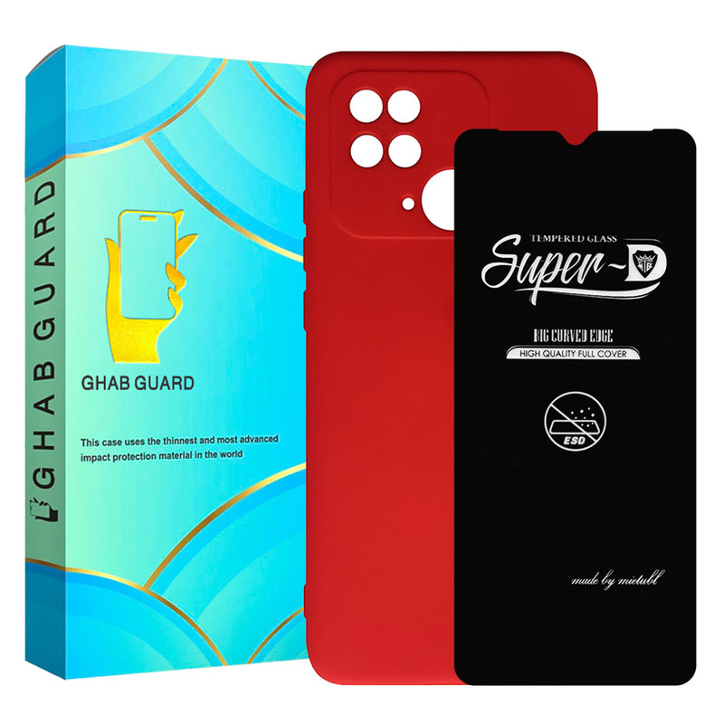 کاور قاب گارد مدل SILICONSUPERD مناسب برای گوشی موبایل شیائومی Redmi 10C / Redmi 10 Power / Poco C40 به همراه محافظ صفحه نمایش