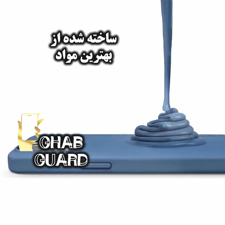 کاور قاب گارد مدل SILICONSUPERD مناسب برای گوشی موبایل سامسونگ Galaxy A11 / M11 به همراه محافظ صفحه نمایش