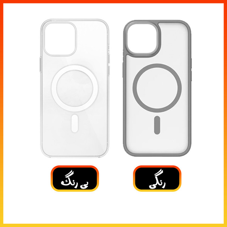 کاور استرونات قاب مدل مگ سیف طرح Super مناسب برای گوشی موبایل اپل iPhone 15
