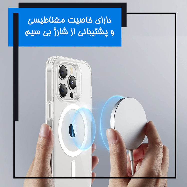 کاور استرونات قاب مدل مگ سیف طرح Super مناسب برای گوشی موبایل اپل iPhone 15